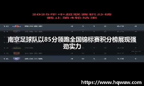 威廉希尔williamhill中文