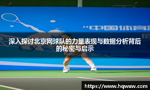 威廉希尔williamhill中文