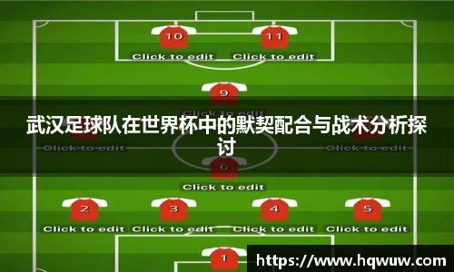 英国威廉希尔公司