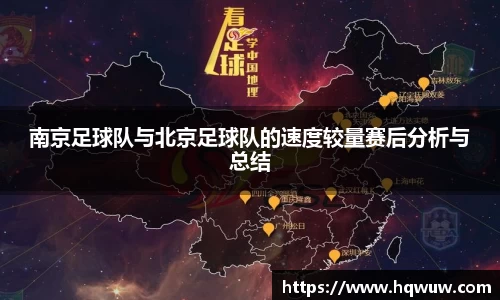 威廉希尔williamhill中文