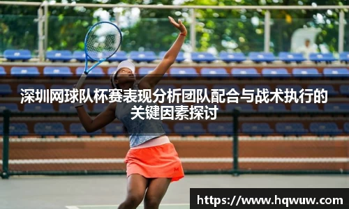 威廉希尔williamhill中文