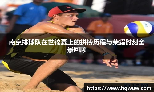 威廉希尔williamhill