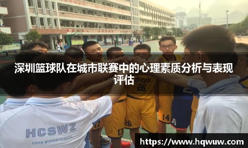 英国威廉希尔公司