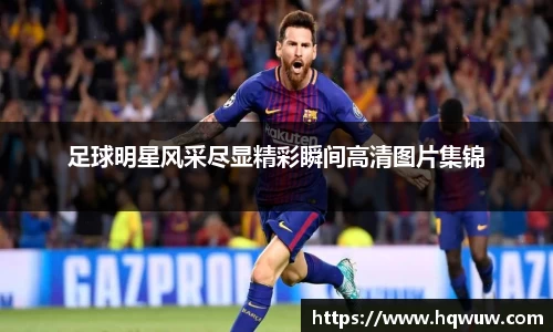 英国威廉希尔公司