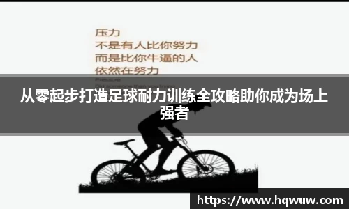 英国威廉希尔公司