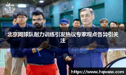 英国威廉希尔公司