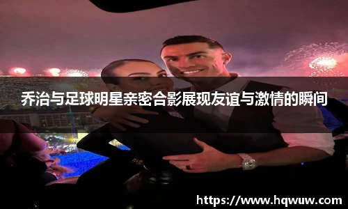 英国威廉希尔公司