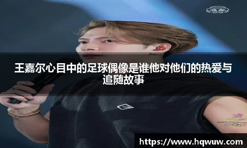 威廉希尔williamhill