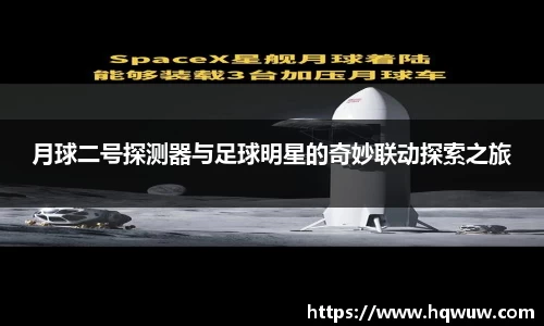 威廉希尔williamhill