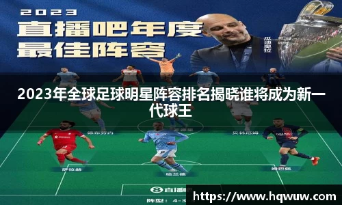 威廉希尔williamhill中文