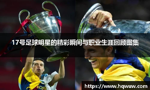 威廉希尔williamhill