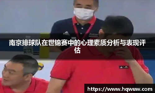 威廉希尔williamhill中文