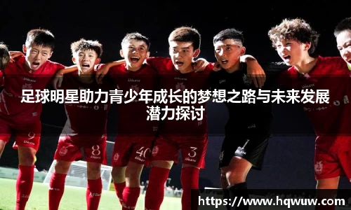 威廉希尔williamhill