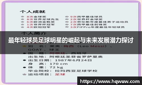 威廉希尔williamhill中文