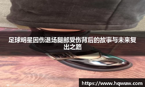 英国威廉希尔公司