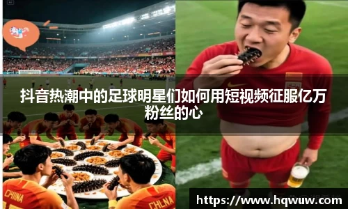 威廉希尔williamhill