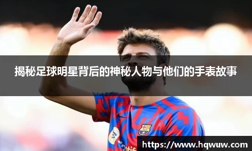 英国威廉希尔公司