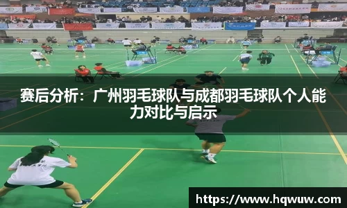 英国威廉希尔公司