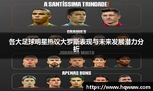 英国威廉希尔公司