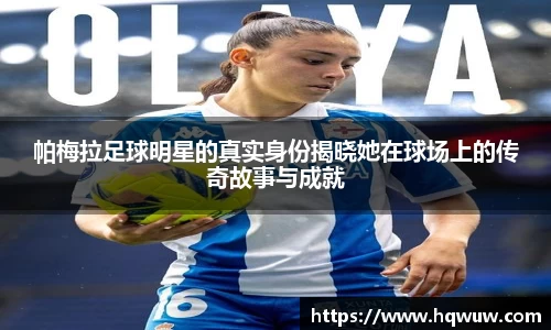 威廉希尔williamhill中文