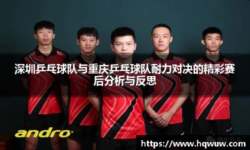 威廉希尔williamhill