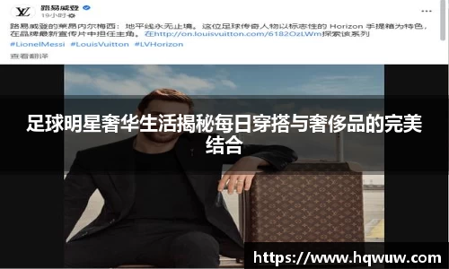 威廉希尔williamhill